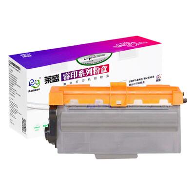 莱盛适用兄弟TN3335粉盒