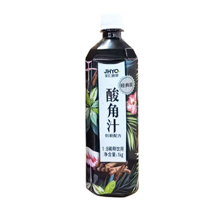 金汇源泉酸角汁浓缩冲饮自制饮料商用家用餐饮奶茶原料1kg*12瓶