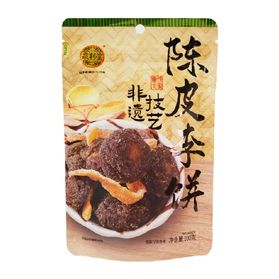 泉利堂陈皮李饼蜜饯果脯零食100g