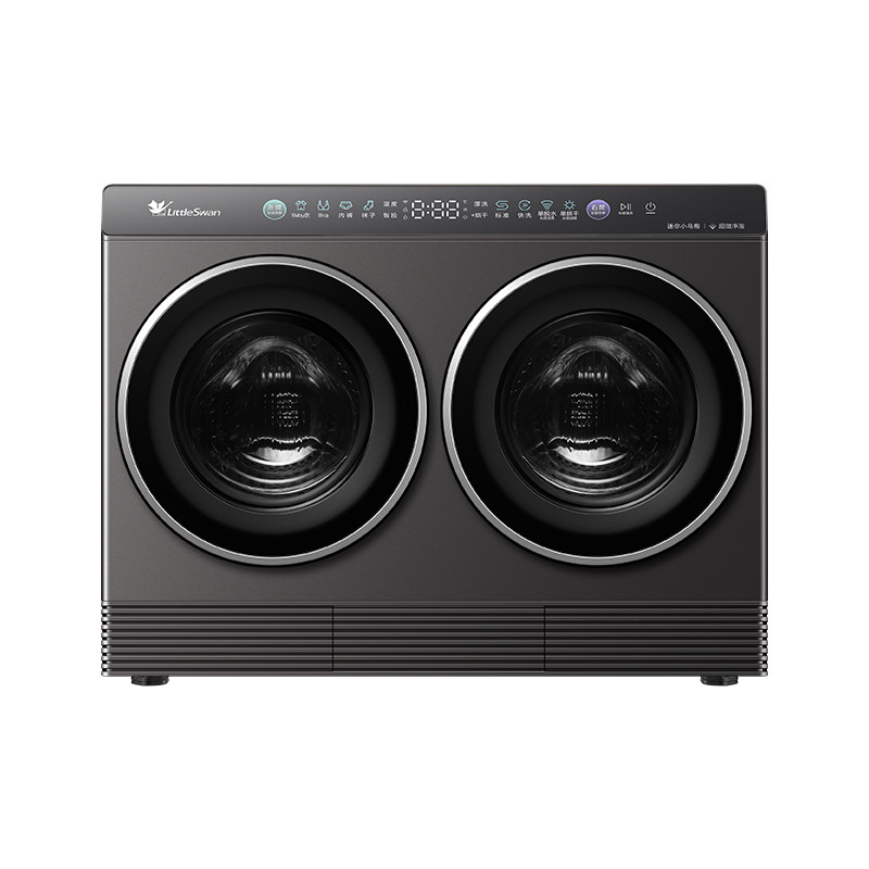 小天鹅小乌梅迷你双筒三筒分区内衣袜洗烘干一体洗衣机官方正品