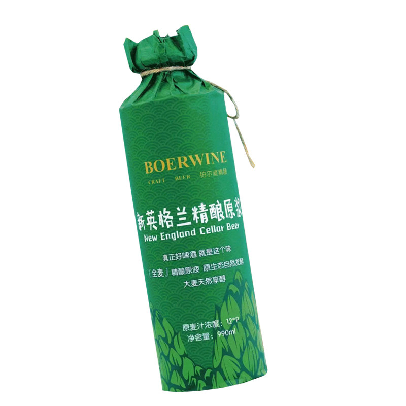 新英格兰精酿原浆啤酒整箱批发990ml*6瓶罐装12度进口纯麦酿造酒