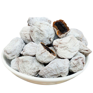 青梅抱葡萄陈皮葡萄梅子酸甜无核夹心梅子蜜饯果脯果干网红小零食