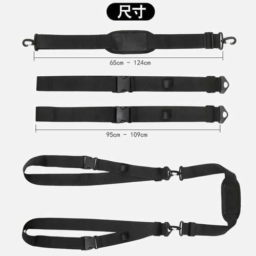 SUP冲浪板肩带皮划艇捆绑带独木舟手提桨板固定绑带可调节背带