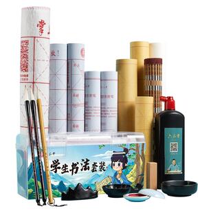 毛笔书法初学者入门专用套装小学生三年级儿童练书法兼毫毛笔套装毛边纸字帖水写布文房四宝笔墨纸砚全套工具