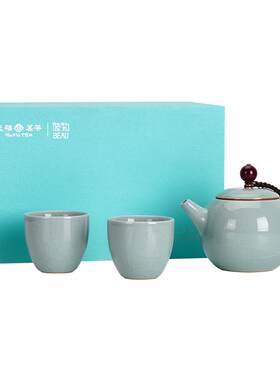 天福彼物汝窑可开片功夫茶具