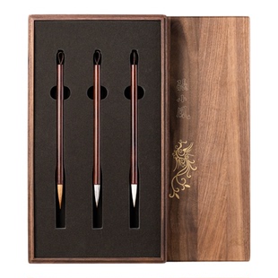 张小凤大红酸枝毛笔套装胡桃木礼盒高档专业定制湖笔练字专用中楷大楷兼毫书法国画专业级文房四宝礼品收藏