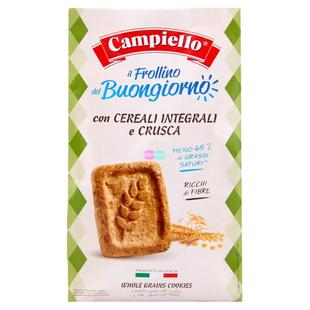 意大利原装进口零食卡佩罗甜甜圈奶油全麦原味巧克力曲奇饼干袋装