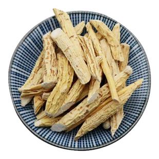 牛大力野生干货中药材金樱子杜仲千斤拔风流果巴戟天泡酒药材汤包