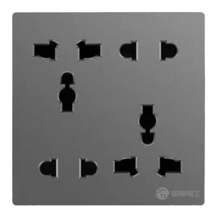 国际电工通用型家用暗装86型错位六孔插座面板10A三三插5孔6孔插