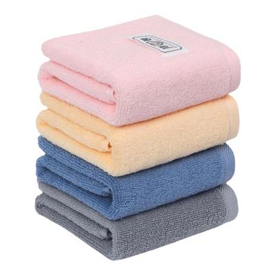 洁丽雅方巾儿童纯棉抗菌小毛巾