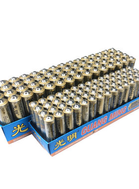 光明碳性干电池5号7号玩具遥控器