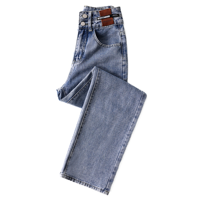 复古直筒显瘦垂感拖地阔腿裤子