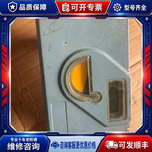 【议价-可维修】EARDT SRD991-BDNS7EANY-N /均有货