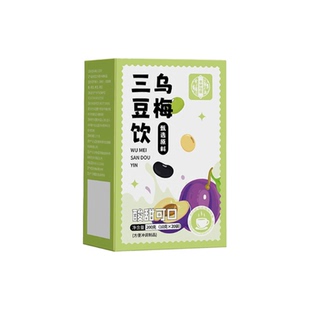 乌梅三豆饮儿童成人清内热健胃脾消食小包古方调理三伏天夏季解暑