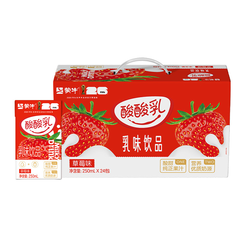【推荐】蒙牛酸酸乳草莓味250ml×24盒 酸甜好味 包装随机 4月产 荐草实拍商品图