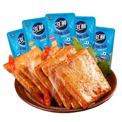 盐津铺子31度鲜鱼豆腐零食小吃