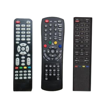 适用RISUN理想电视遥控器通用万