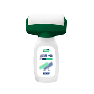东方雨虹补墙漆乳胶漆白色墙面修复自喷漆白墙去污神器修补膏滚筒