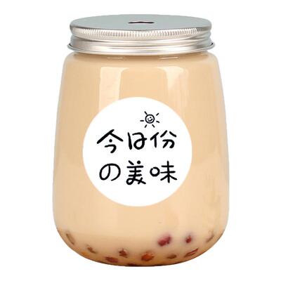 奶茶杯家用打包杨枝甘露瓶子带盖