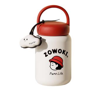 造物集保温杯女生高颜值可爱便携水杯学生儿童刻字新年礼物杯子