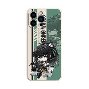 鸣潮手机壳维里奈iPhone17Promax苹果16千咲小米15守岸人14华为mate60OPPO卡提希娅vivo弗洛洛13仇远air荣耀