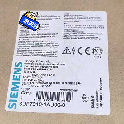 SIMOCODE PRO V基本设备模块，型号3UF7