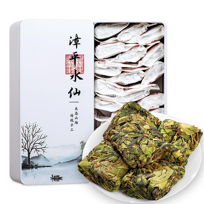 漳平水仙特级兰花香礼盒装