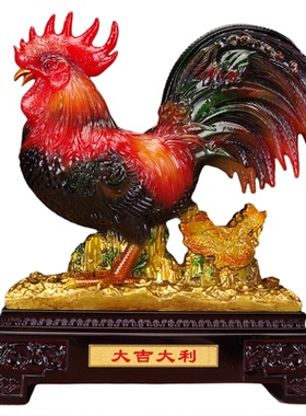 大吉大利公鸡摆件生肖雄鸡