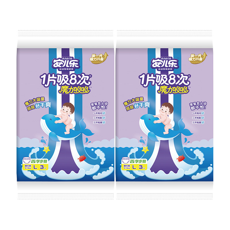 ������ ħ������������ L 3Ƭ ��ˬ͸����ʪ 4.9Ԫ