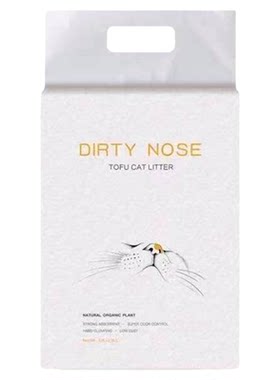 花鼻头原味绿茶2.3公斤豆腐猫砂