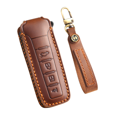 23款长城魏派钥匙套vv6摩卡vv5拿铁vv7新能源玛奇朵高档车包扣男