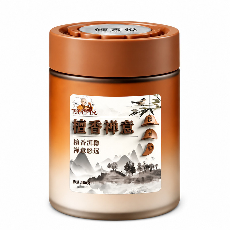 车载固体香膏持久留香除味