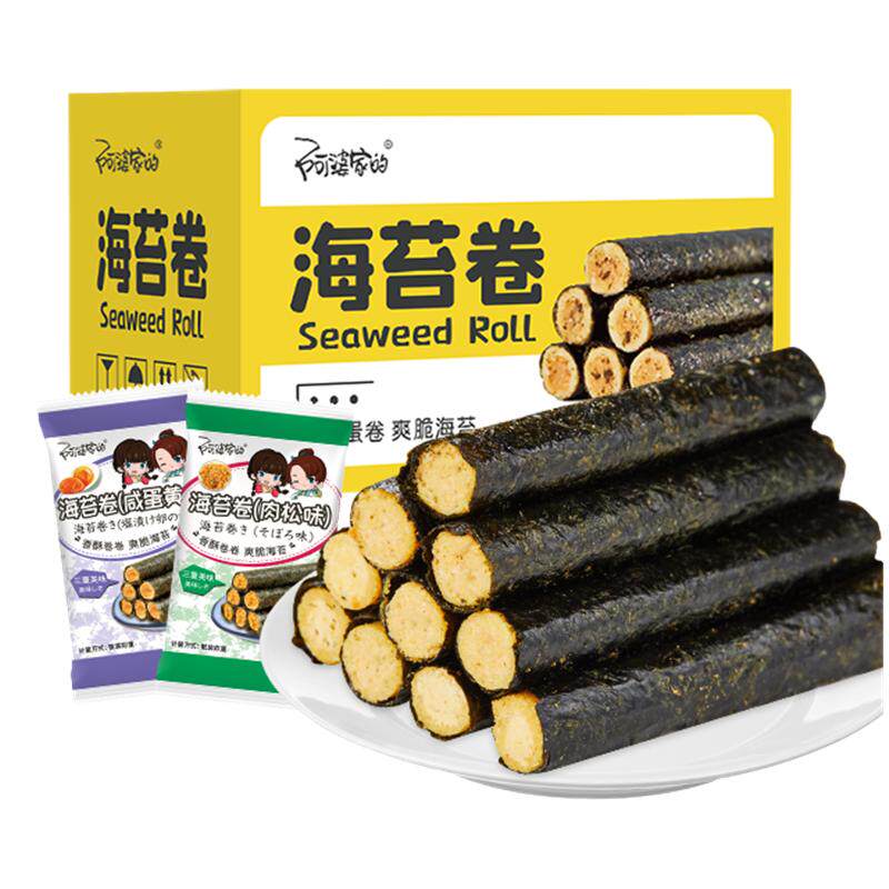 阿婆家的肉松味海苔卷多规格