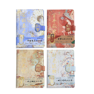 纸先生2025新款岩彩跃金精装磁扣笔记本高颜值中国风国风手账小中高大学生考研日程办公记事错题草稿本子