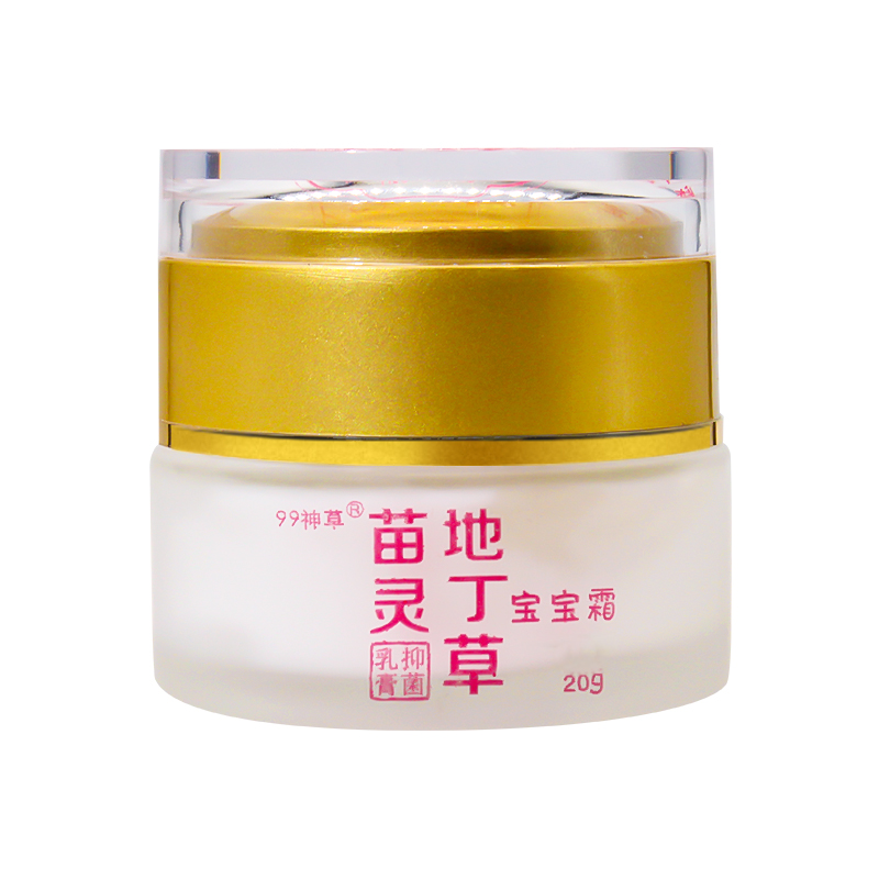 苗靈地丁草乳霜寶寶嬰兒童膚親紅點(diǎn)霜護(hù)膚樂去痱子?jì)雽毭嫠苟垢?>
                                </a>
                            </div>
                        </div>
                        <!-- Add Pagination -->
                        <div   id=