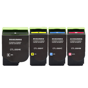 汇显适用于奔图CTL-200HK彩色粉盒PANTUM CP2500DN CP2506DN CM7000 CM7006FDN打印机墨粉盒感光鼓组件显影仓