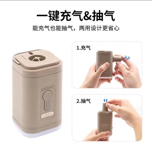 充气泵多功能气机家用充气船气泵打气筒电泵锂电池冲充气床皮划艇