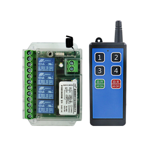 遥控开关12V24V48V60V72V四路智能控制开关灯具电机尾板开关