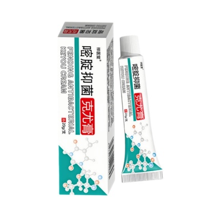 国药氟尿嘧啶软膏外用五氟脲嘧腚