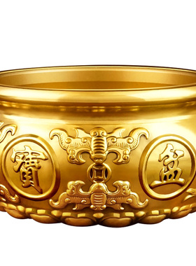 财神佛具用品香炉祝福供奉套装