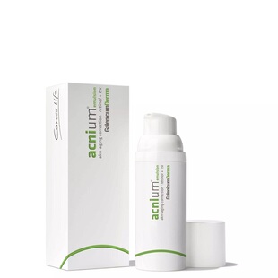 【主播推荐】GALENICUM 净肤焕颜精华控油A醇抗皱