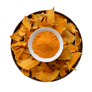 晚桔 熟南瓜粉 老品种南瓜更香甜 不勾兑任何米粉 即食南瓜糊