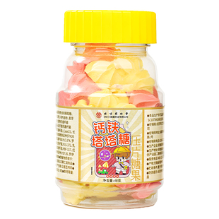 老牌儿童成人益生菌塔塔糖调理驱脾胃虫信盛堂官方旗舰店正品