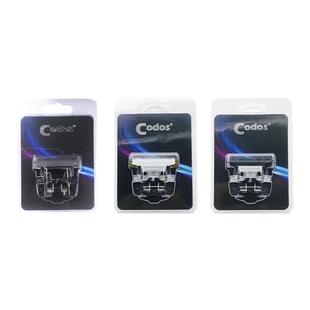 科德士推剪刀头961|960|980|T9|T8|969|968|912|916|919|918|972