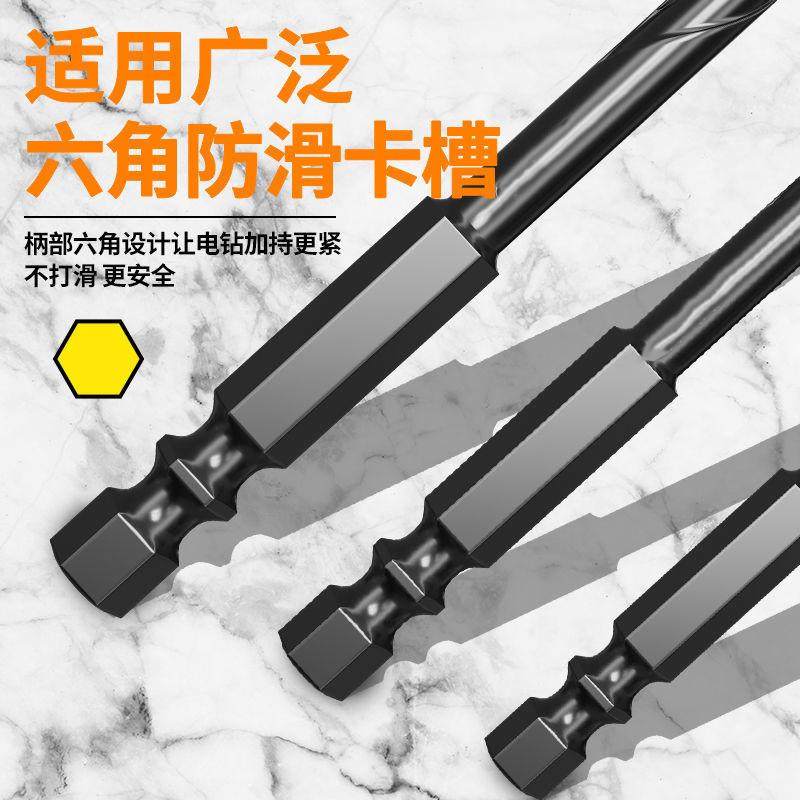 十字三角钻头陶瓷玻璃钻 磁砖打孔钻合金麻花钻风批六角柄钻咀6mm
