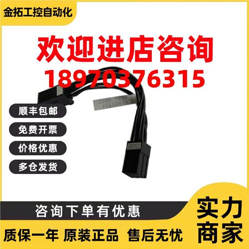 议价FANUC发那科驱动器链接线CXA2A CXA2B议价
