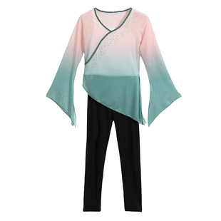 儿童古典舞纱衣练功服演出服神韵考级表演服基训舞蹈服女烫钻渐变