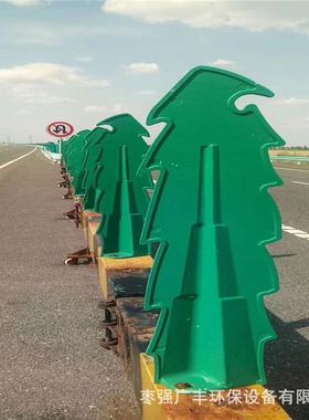 玻璃钢防眩板高速公路遮光板SMCS树叶芭蕉叶型反型防眩光型厂家