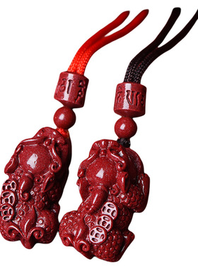 oein男女款紫金砂天然吊坠