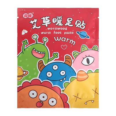 【胖东來断货王】暖足贴暖脚神器